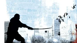 Задник к фильму "Пес-призрак: Путь самурая" #224606