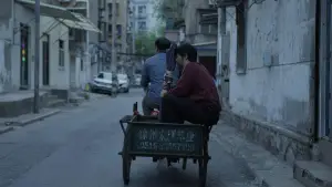 Задник к фильму "" #542678