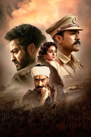 Постер к фильму "RRR: Рядом ревёт революция" #187035