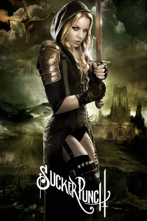 Постер к фильму "Запрещенный прием" #703387