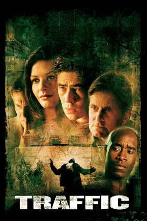 Постер к фильму "Траффик" #109054