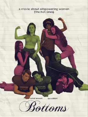 Постер к фильму "Неудачницы" #19093