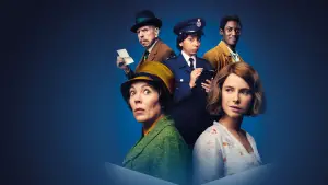 Задник к фильму "" #610635