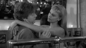 Задник к фильму "Знаменитость" #731151