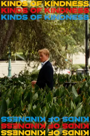 Постер к фильму "" #591354