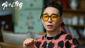 Задник к фильму "" #491151