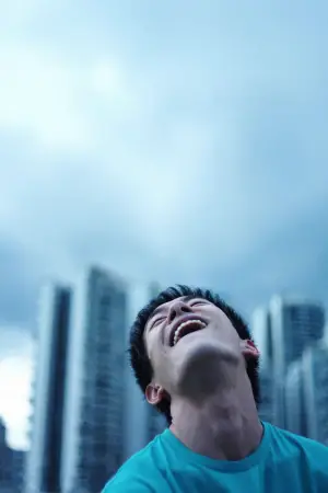 Постер к фильму "Большой мир" #619144