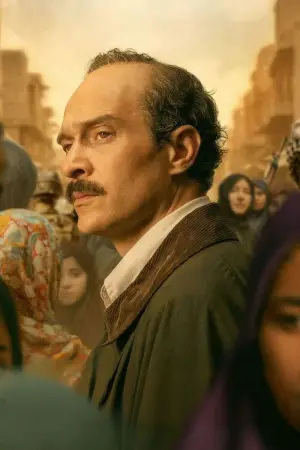 Постер к фильму "28 дней" #580650