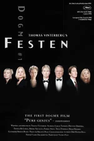 Постер к фильму "Торжество" #201007