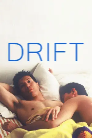 Постер к фильму "Drift"