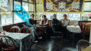 Задник к фильму "" #715432