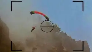 Задник к фильму "Свободное падение" #731260