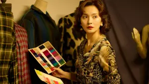 Задник к фильму "" #541086