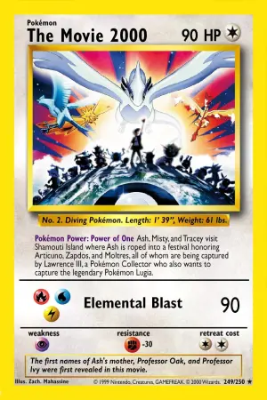 Постер к фильму "Покемон 2000" #91310