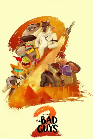 Постер к фильму "" #527479