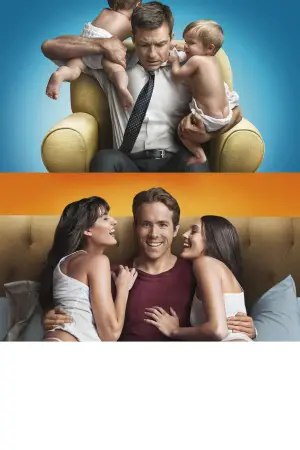 Постер к фильму "Хочу как ты" #707321