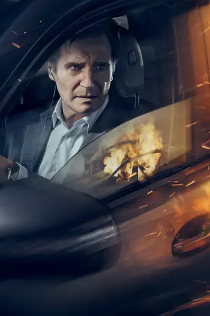 Постер к фильму "Заложники" #164556