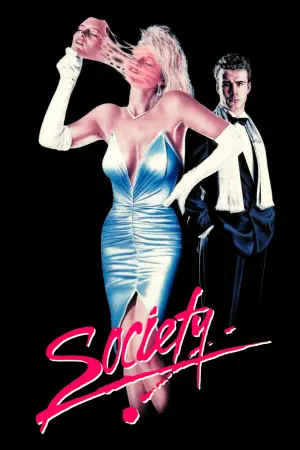 Постер к фильму "Общество" #663902