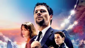 Задник к фильму "Тренер" #406485