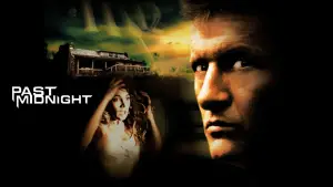 После полуночи