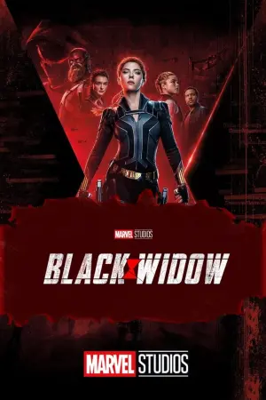 Постер к фильму "Чёрная вдова" #23497