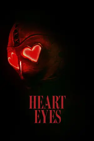 Постер к фильму "" #582527