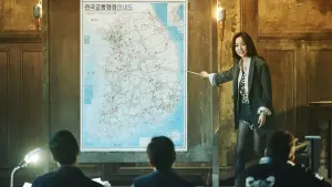 Задник к фильму "Плохие парни: Власть хаоса" #337475