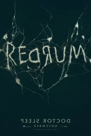 Постер к фильму "Доктор Сон" #46539