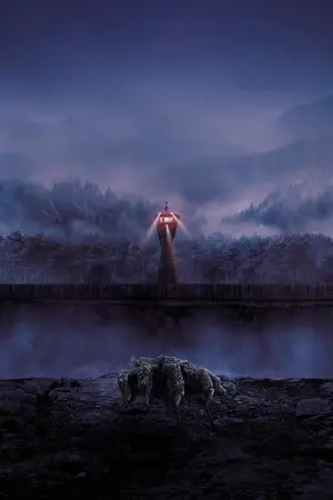 Постер к фильму "Ущелье" #549912