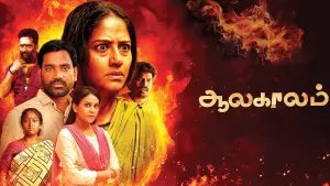 Задник к фильму "" #440766