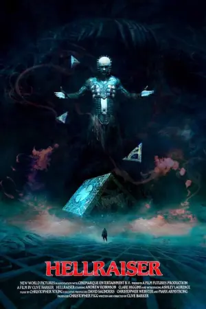 Постер к фильму "Восставший из ада" #256170