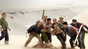 Задник к фильму "Одна секунда" #408296