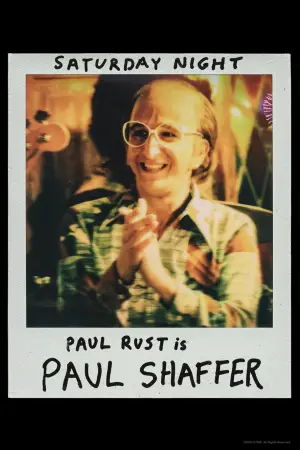 Постер к фильму "Шоу субботним вечером" #635311