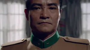 Задник к фильму "Мисима: Жизнь в четырёх главах" #351545