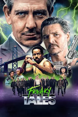 Постер к фильму "" #551840