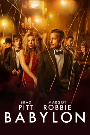 Постер к фильму "Вавилон" #216697