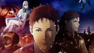 Задник к фильму "Мобильный воин Гандам: вспышка Хэтэуэя" #709523