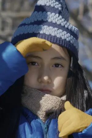 Постер к фильму "" #191276