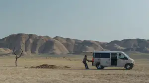 Задник к фильму "Простая случайность" #508940