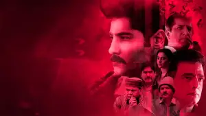 Задник к фильму "" #745710