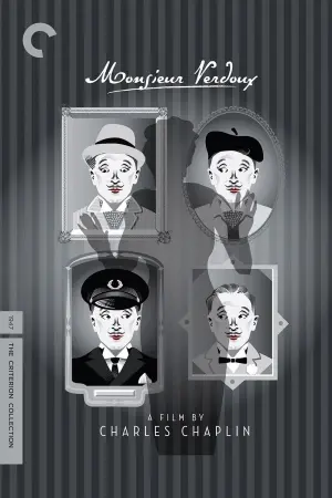 Постер к фильму "Месье Верду" #187108