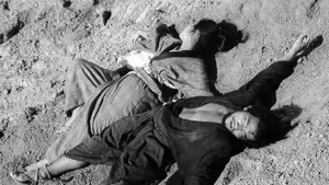 Задник к фильму "Самурай — волк 2" #451290