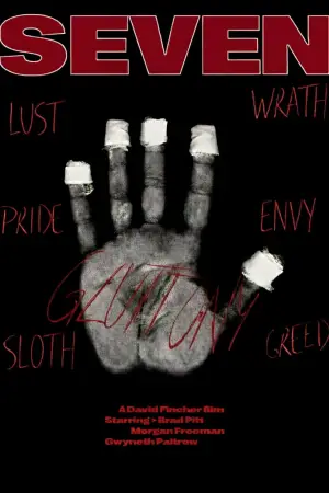 Постер к фильму "Семь" #554841