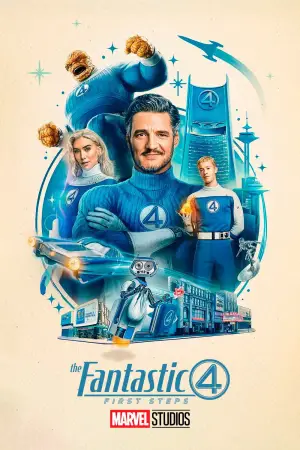 Фантастическая четверка