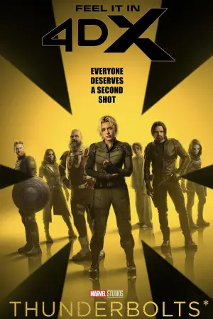 Постер к фильму "Громовержцы" #525668