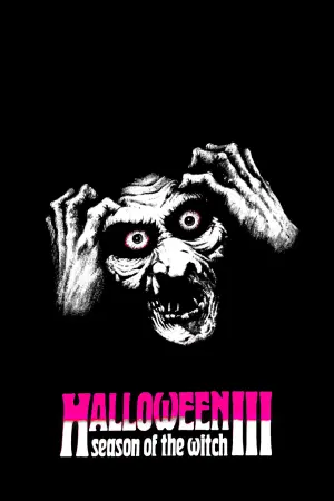 Постер к фильму "Хэллоуин 3: Сезон ведьм" #101491