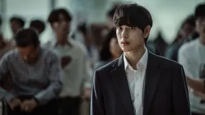 Задник к фильму "Чрезвычайная ситуация" #316706