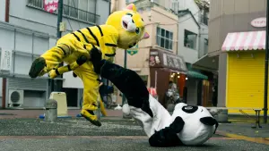 Задник к фильму "" #480316