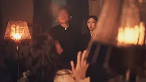 Задник к фильму "И явилась дьяволица" #582018