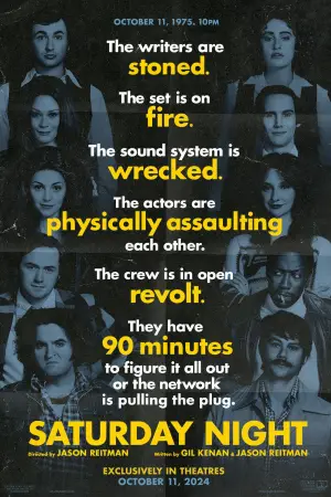 Постер к фильму "Шоу субботним вечером" #635255